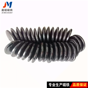 保健磁石